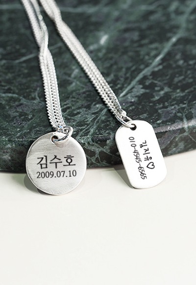 Anti-missing medal type 2.1 mm chain silver 925 children silver necklace